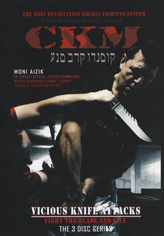 Commando Krav Maga: Vicious Knife Attacks 3 DVD Set by Moni Aizik - Budovideos Inc