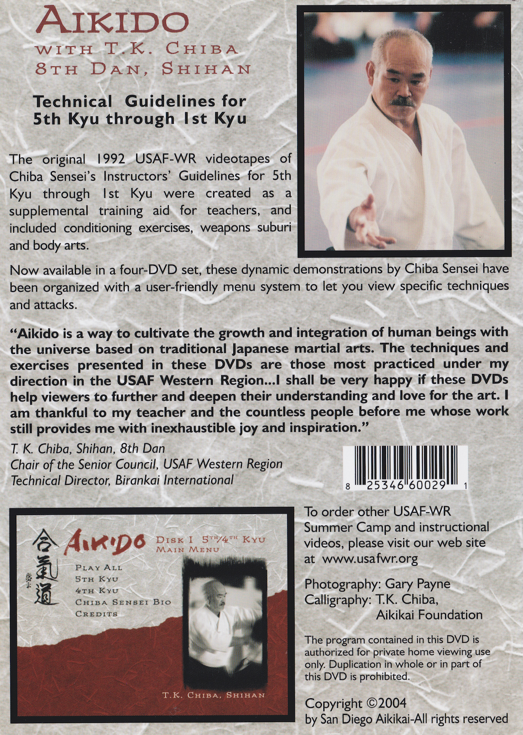 Aikido Technical Guidelines 4 DVD Set by TK Chiba (Preowned) - Budovideos