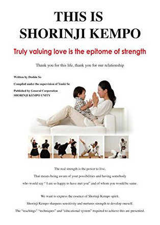 This is Shorinji Kempo Book by Doshin So - Budovideos