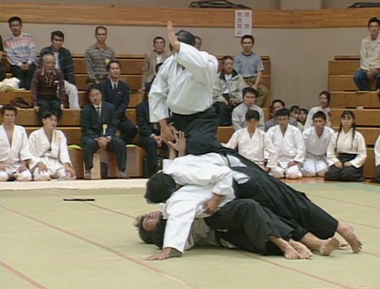 Daito Ryu Aikijujutsu DVD by Katsuyuki Kondo - Budovideos Inc