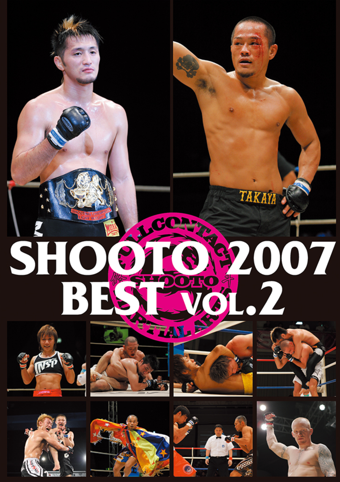 Best of Shooto 2007 Vol 2 DVD - Budovideos Inc