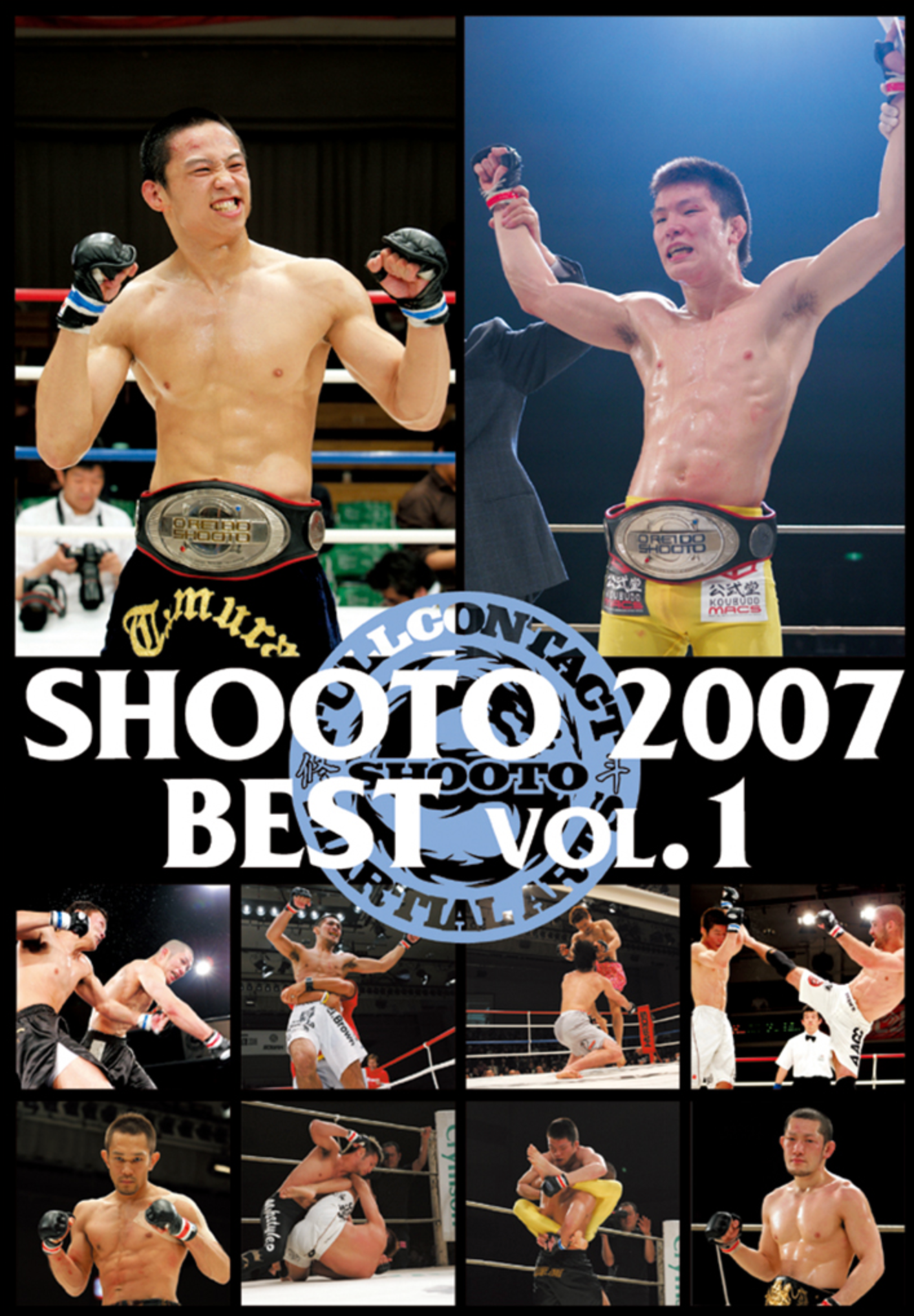 Best of Shooto 2007 Vol 1 DVD