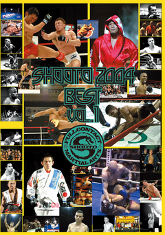 Shooto Best of 2004 Vol 1 - 2 DVD Set - Budovideos Inc