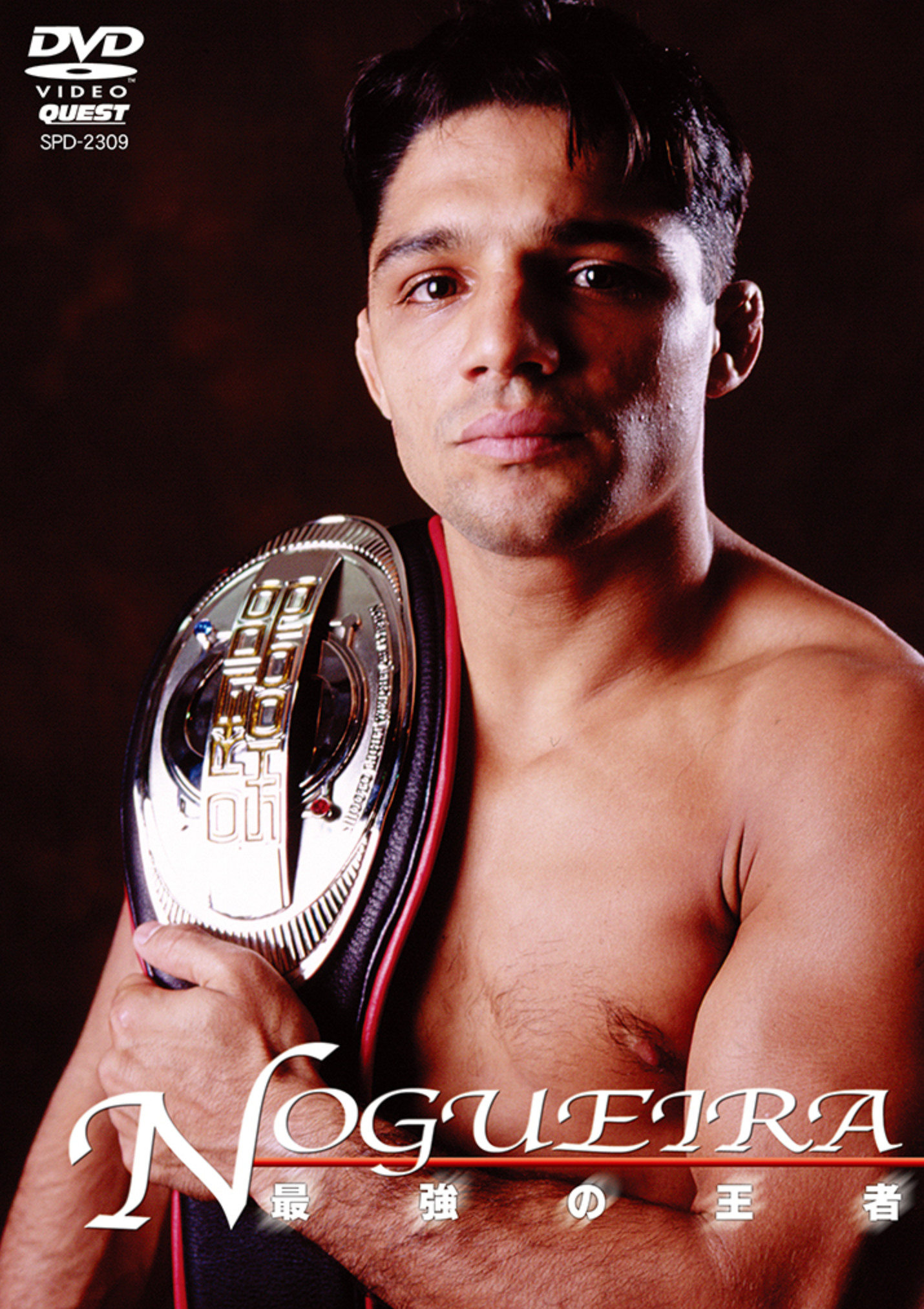 Best of Alexandre Franca Nogueira Fights MMA DVD - Budovideos Inc