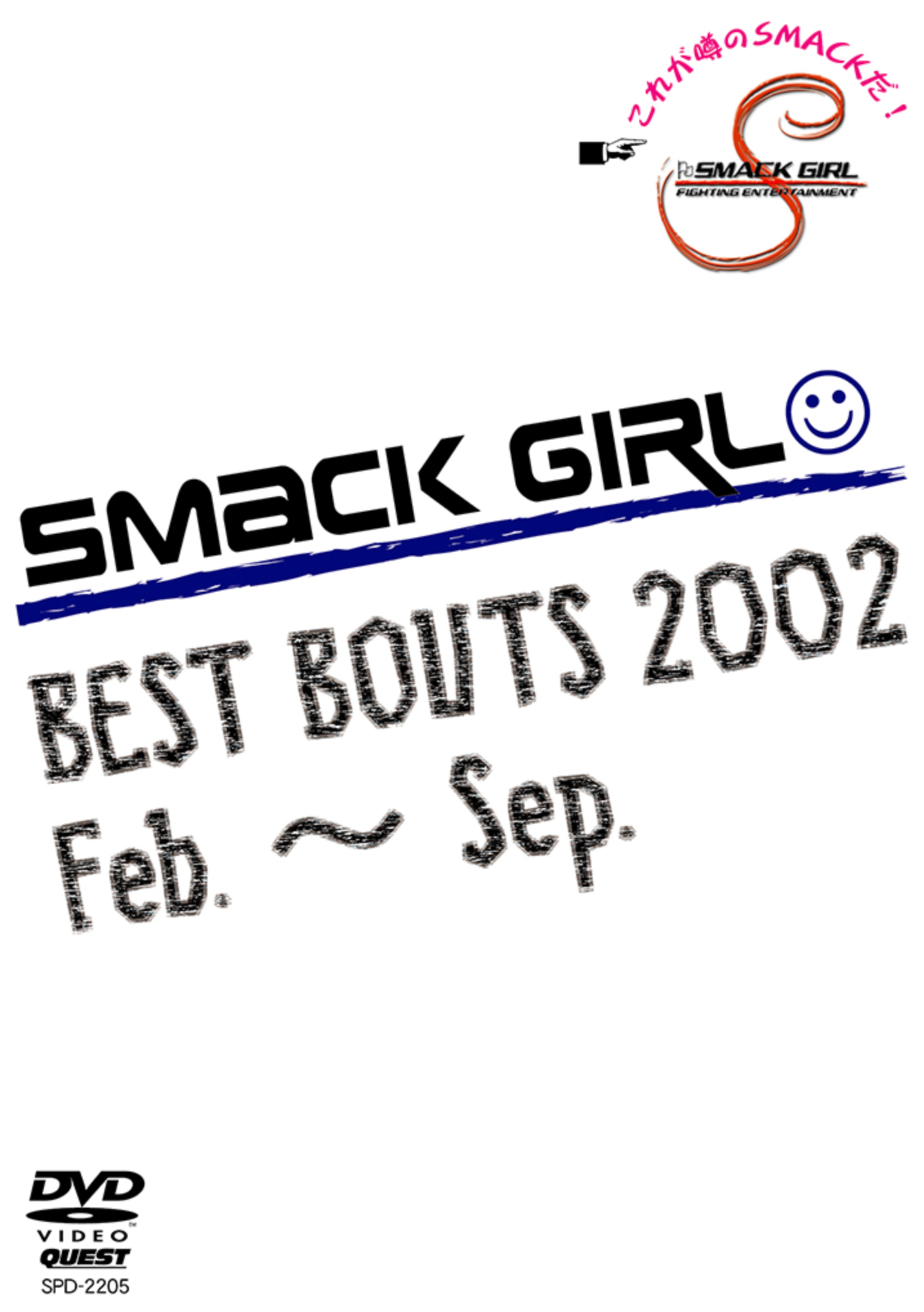 Smack Girl Best Bouts of 2002 DVD