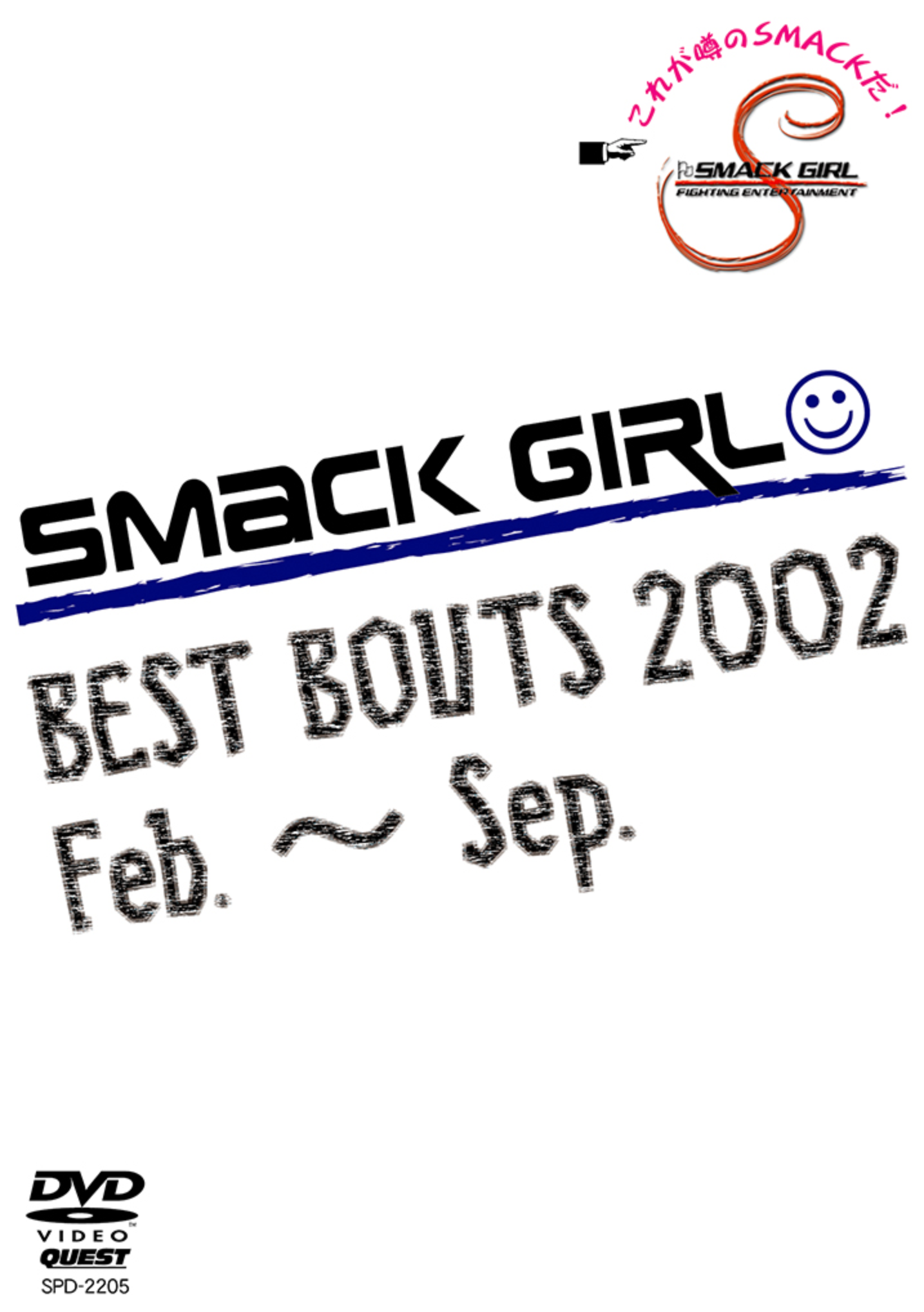 Smack Girl Best Bouts of 2002 DVD - Budovideos Inc