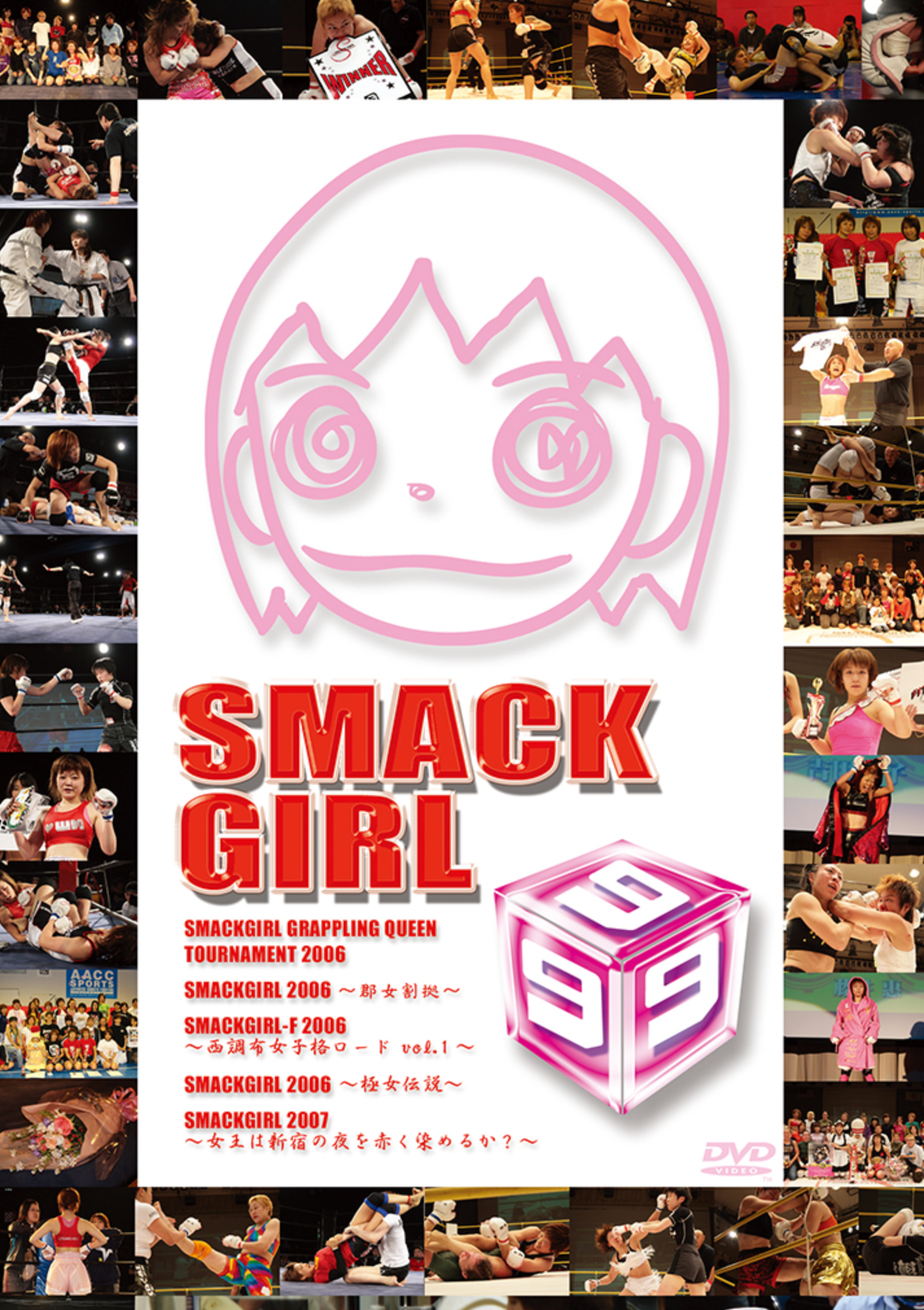 Smack Girl 9 DVD – Budovideos Inc