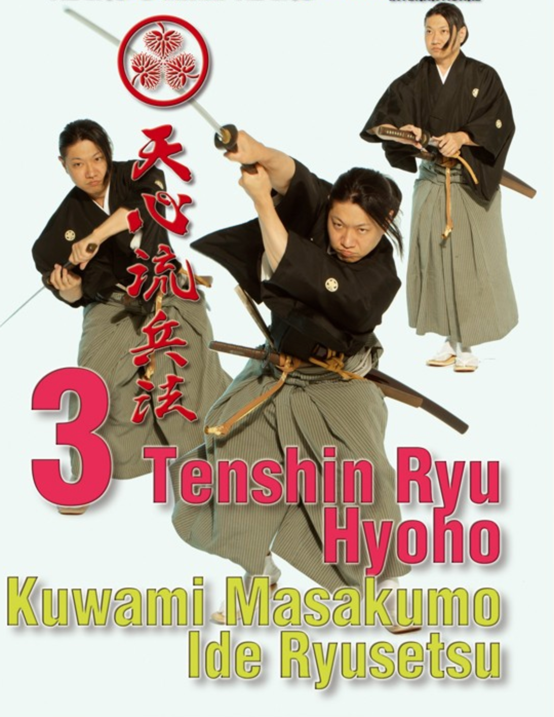 Tenshin-Ryu Hyoho DVD 3 by Kuwami Masakumo & Ide Ryusetsu - Budovideos Inc