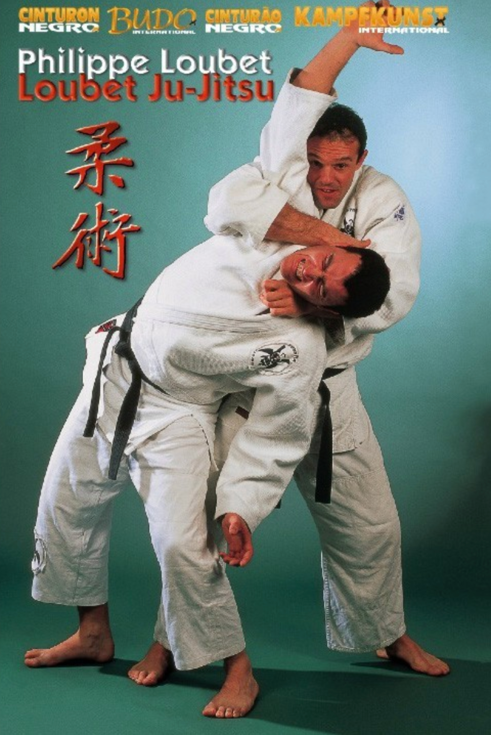Loubet Jiu-jitsu DVD with Philippe Loubet - Budovideos Inc