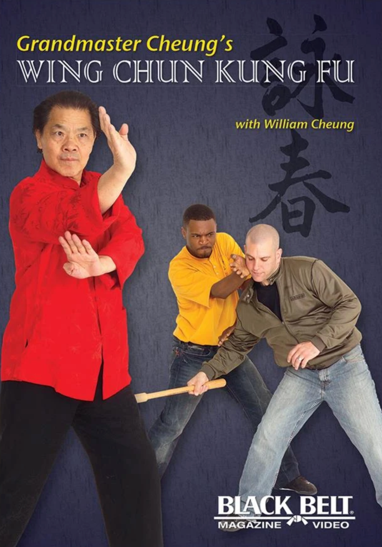 Wing Chun Kung Fu by William Cheung DVD - Budovideos Inc