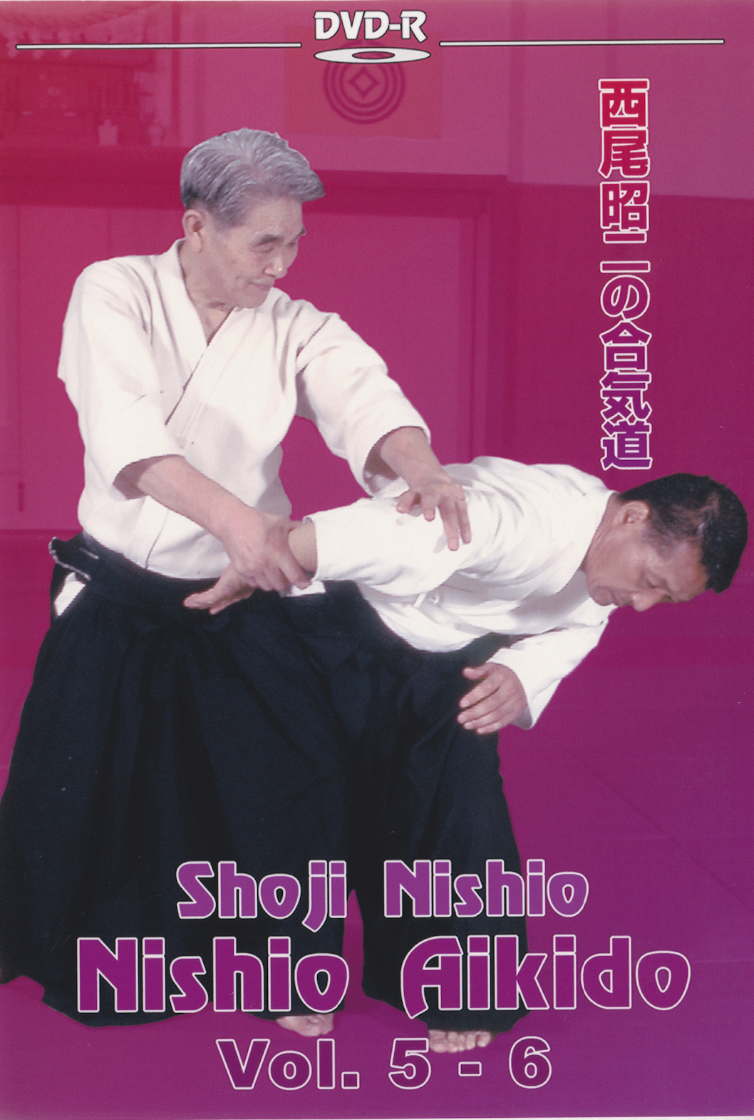 Nishio Aikido 3 DVD Set by Shoji Nishio (Preowned) - Budovideos