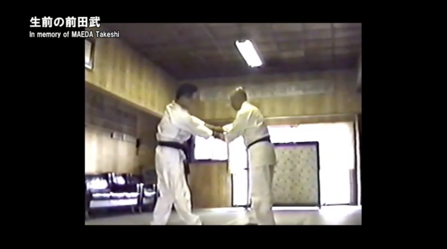 Daito Ryu Aikijujutsu Renshinkan DVD 3 by Michio Takase - Budovideos Inc