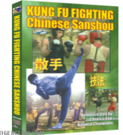 Kung Fu Fighting Sanshou 2 DVD Set - Budovideos