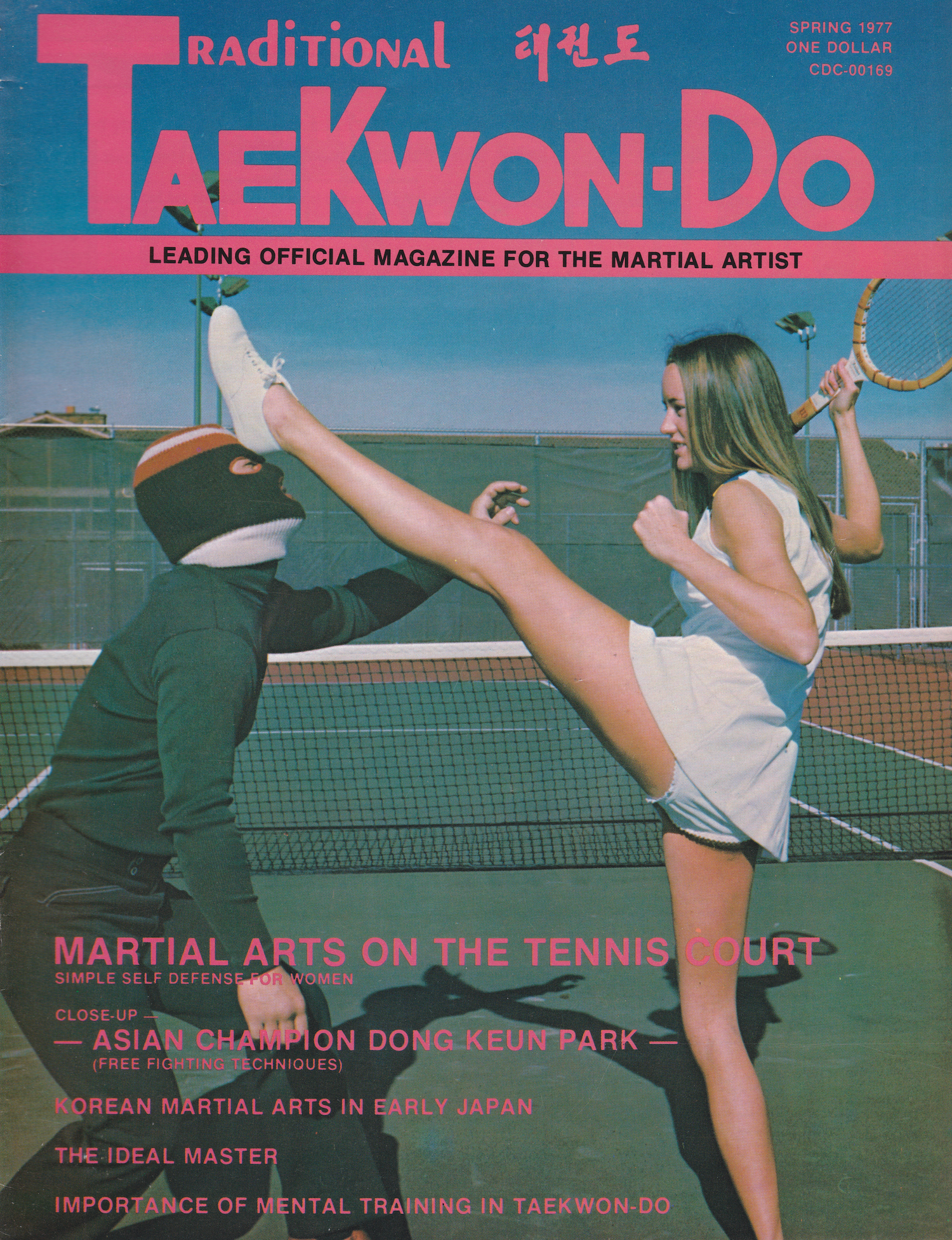 Traditional Taekwondo Magazine Spring 77 (Preowned) - Budovideos Inc