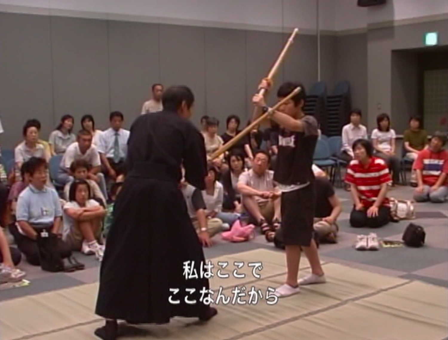 Body Manipulation Techniques Book & DVD by Yoshinori Kono (Hardcover) (Preowned) - Budovideos Inc