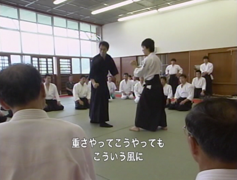 Body Manipulation Techniques Book & DVD by Yoshinori Kono (Hardcover) (Preowned) - Budovideos Inc