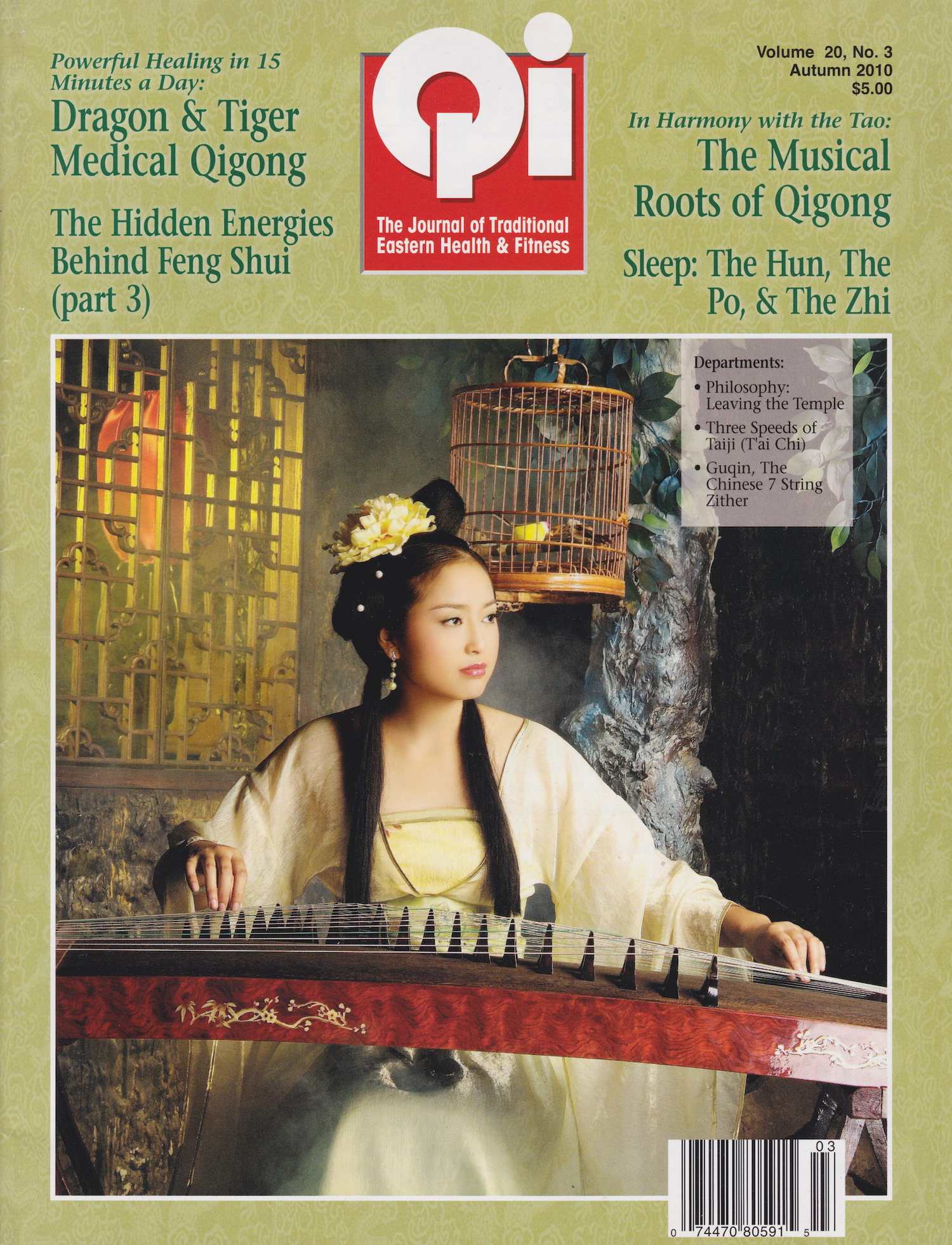 Qi Magazine Vol 20 #3 (Preowned) - Budovideos Inc