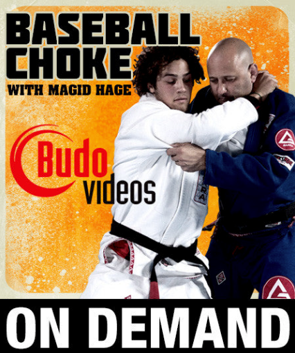 ベースボールチョーク BY マジッド・ヘイジ ブラジリアン柔術 教範 (On-demand)