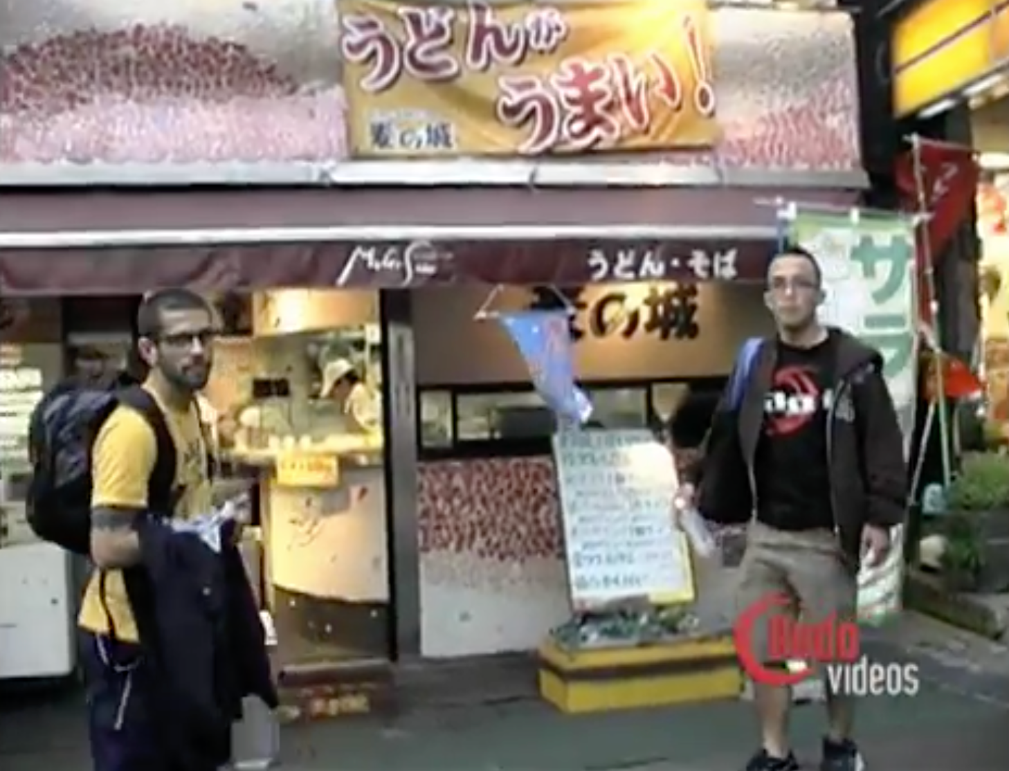 Documental BJJ de Mat Culture Japan (bajo demanda)