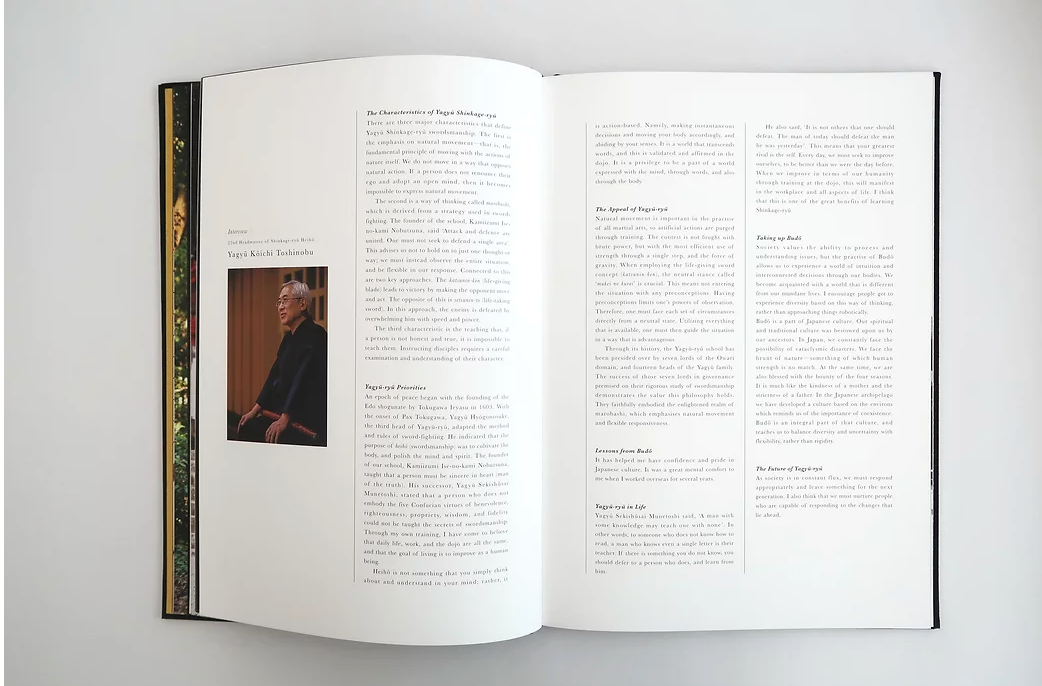 Budo: Artes marciales japonesas: Yagyu Shinkage, Tendo, Ogasawara y Hozoin Ryu (tapa dura)