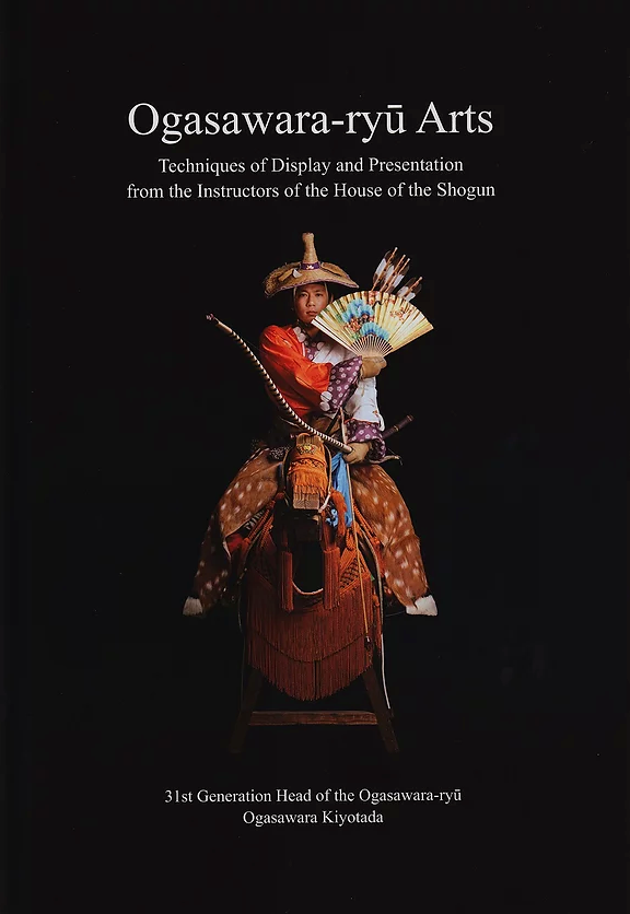 Ogasawara Ryu Arts Book with English Supplement (Hardcover)