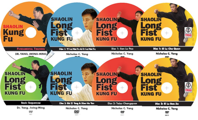 Shaolin Long Fist 8 DVD Set with Dr Yang, Jwing Ming