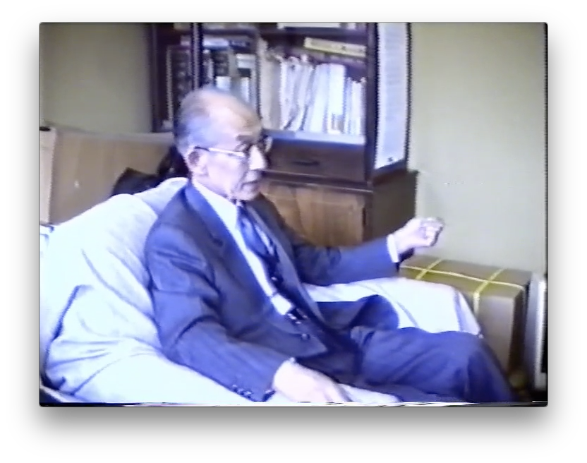 Aikido Kisshomaru Ueshiba Interview & Technique (On Demand) - Budovideos Inc