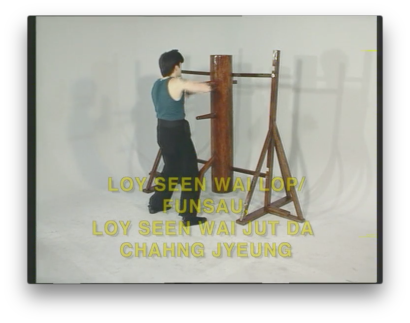 Wing Chun Wooden Dummy Form Part 2 by Randy Williams (On Demand) - Budovideos Inc