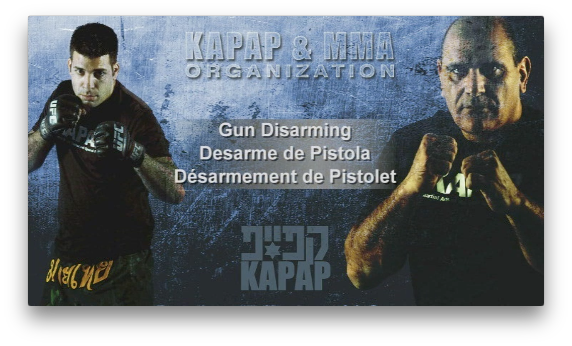 Kapap MMA by David Arama (On Demand) - Budovideos Inc