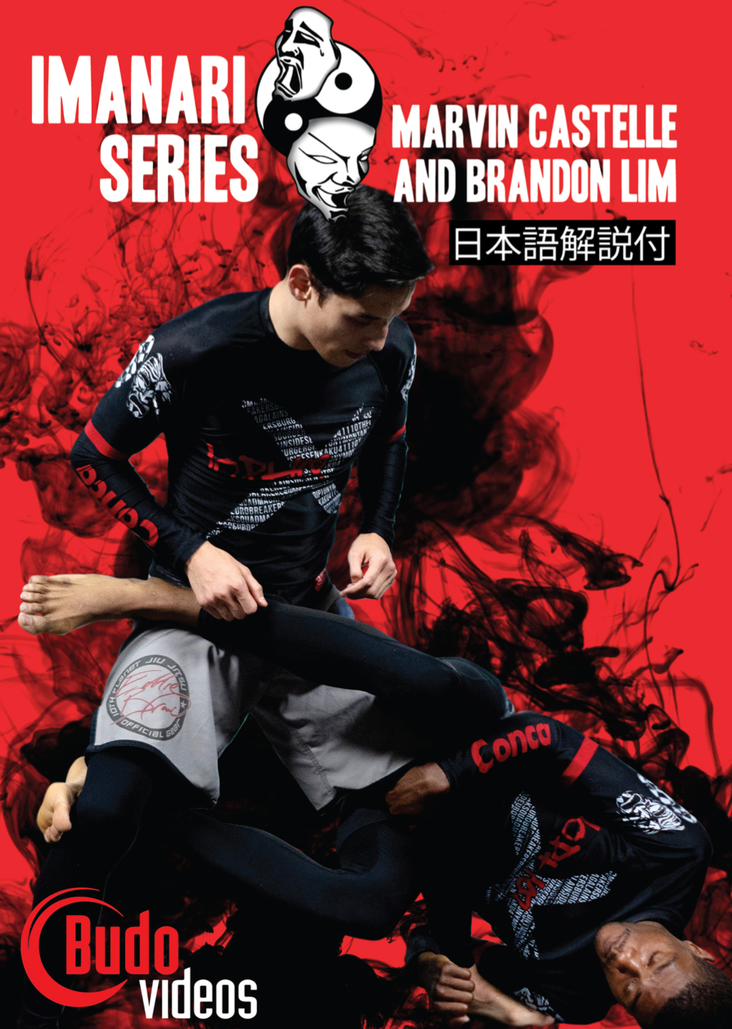 Imanari Series DVD or Blu-ray by Marvin Castelle & Brandon Lim - Budovideos Inc