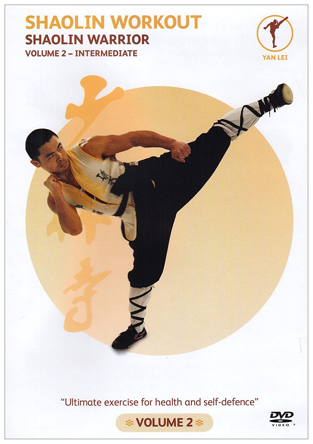 Shaolin Warrior Workout DVD 2 Intermediate (Preowned)