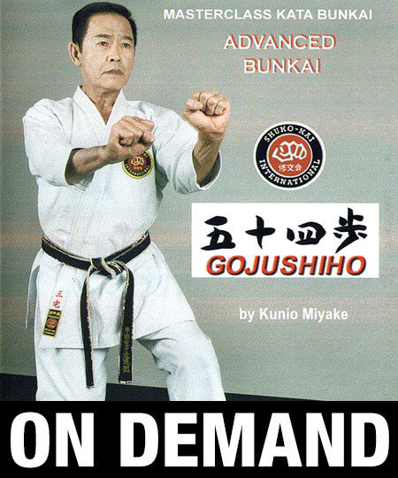 Karate Shito Ryu Kata Vol 8 Gojushiho by Kunio Miyake (On Demand) - Budovideos Inc