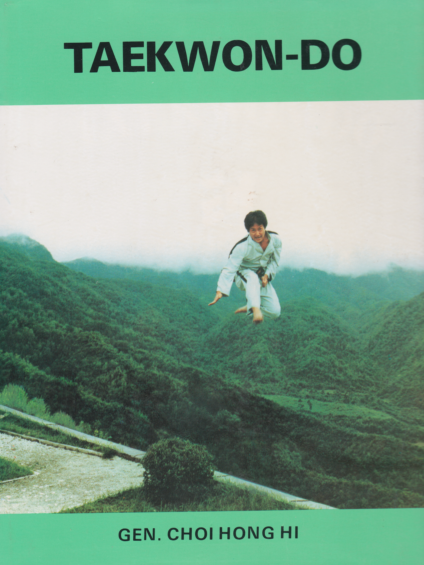 TAEKWONDO The Art of Self Defence Book by Choi Hong Hi (Hardcover)(Preowned)