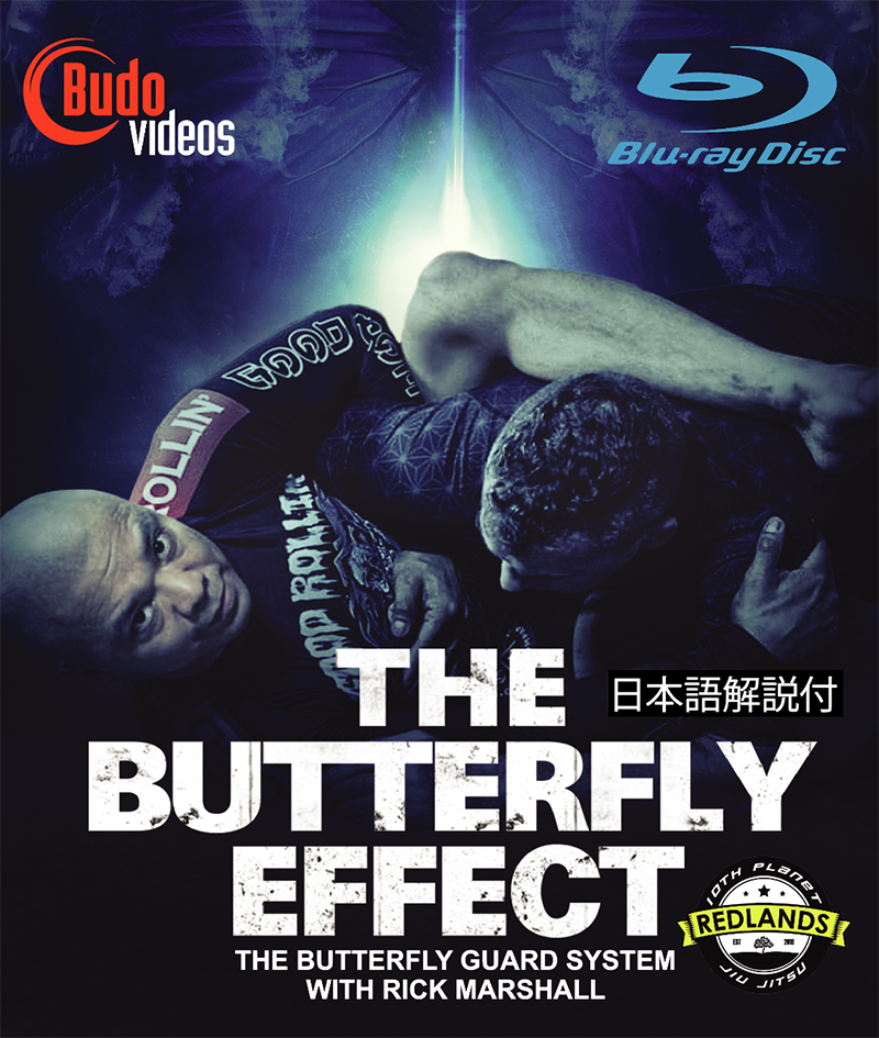 The Butterfly Guard Bly Ray With Rick Marshall Budovideos