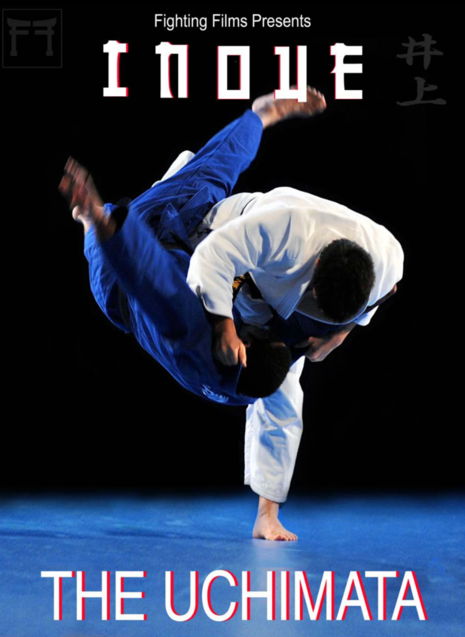 The Uchimata DVD by Kosei Inoue - Budovideos Inc