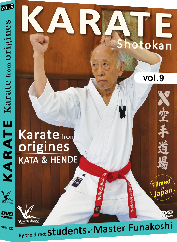 松濤館空手 Vol 9 空手の起源 - 船越義珍門下生による型と変手 DVD 松濤館空手 Vol 9 空手の起源 - 船越義珍門下生による型と変手 DVD