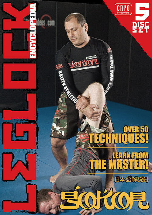 Leglock Encyclopedia 5 DVD Set  with Gokor Chivichyan - Budovideos Inc