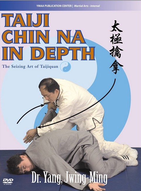 Taiji Chin Na in Depth 2 DVD Set with Yang Jwing Ming - Budovideos Inc