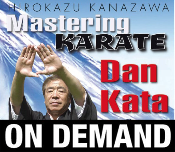 Mastering Karate Dan Kata by Hirokazu Kanazawa (On Demand) - Budovideos