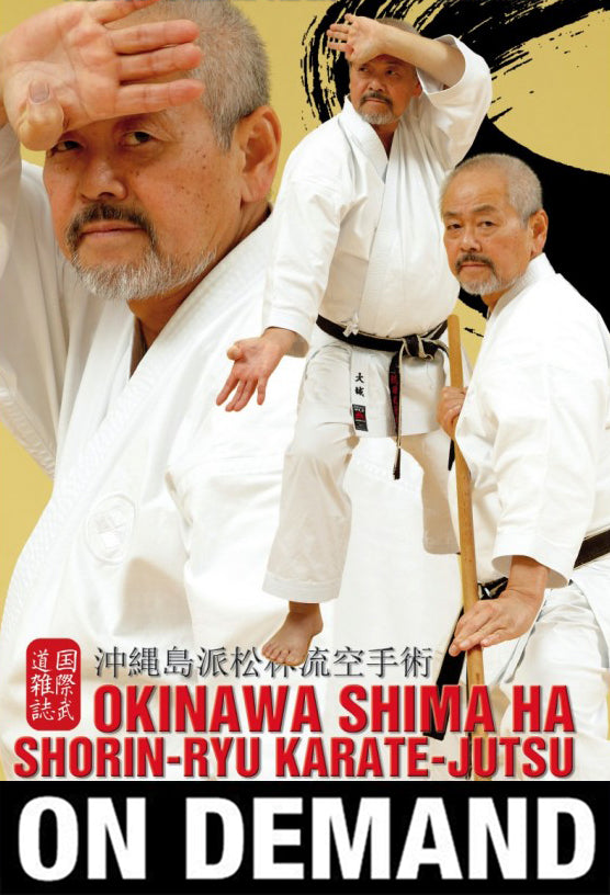 Okinawa Shima Ha Shorin-Ryu Karate-Jutsu by Toshihiro Oshiro (On Demand) - Budovideos