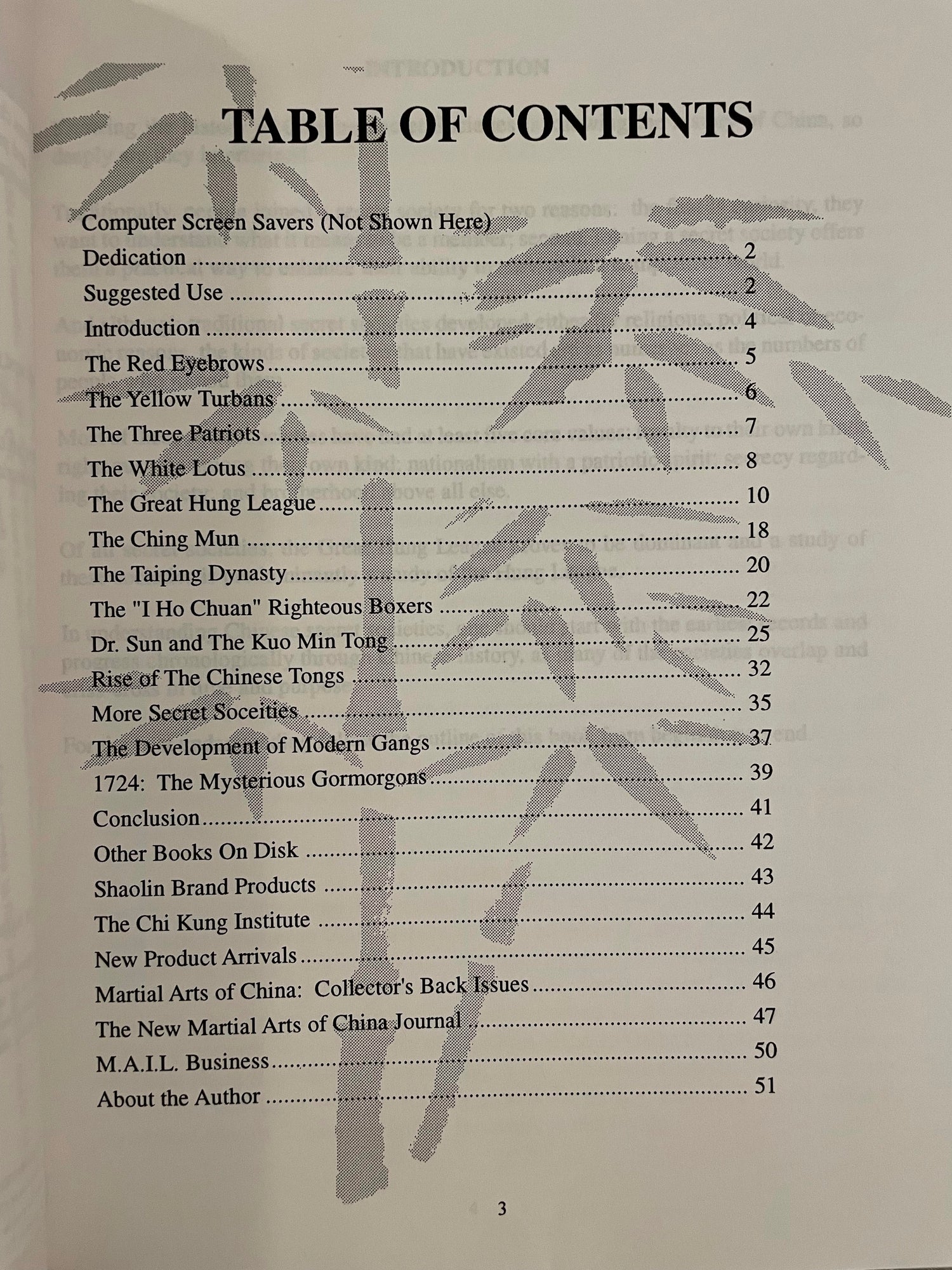 Secret Kung Fu Societies of Old China Book by Roger Hagood (Preowned) - Budovideos Inc