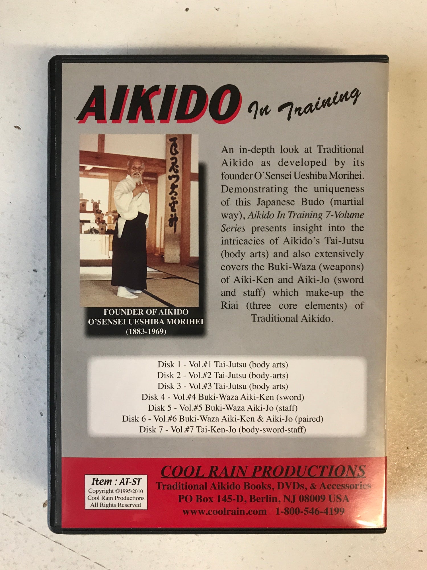 Aikido in Training 7 DVD Set by Richard & Kathy Crane (Preowned) - Budovideos