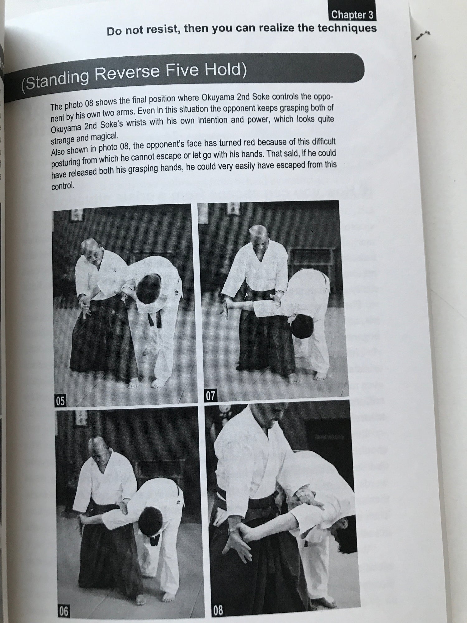 The Secret of Hakko Ryu Jujutsu Book by Ryuho Okuyama (English Edition) - Budovideos Inc