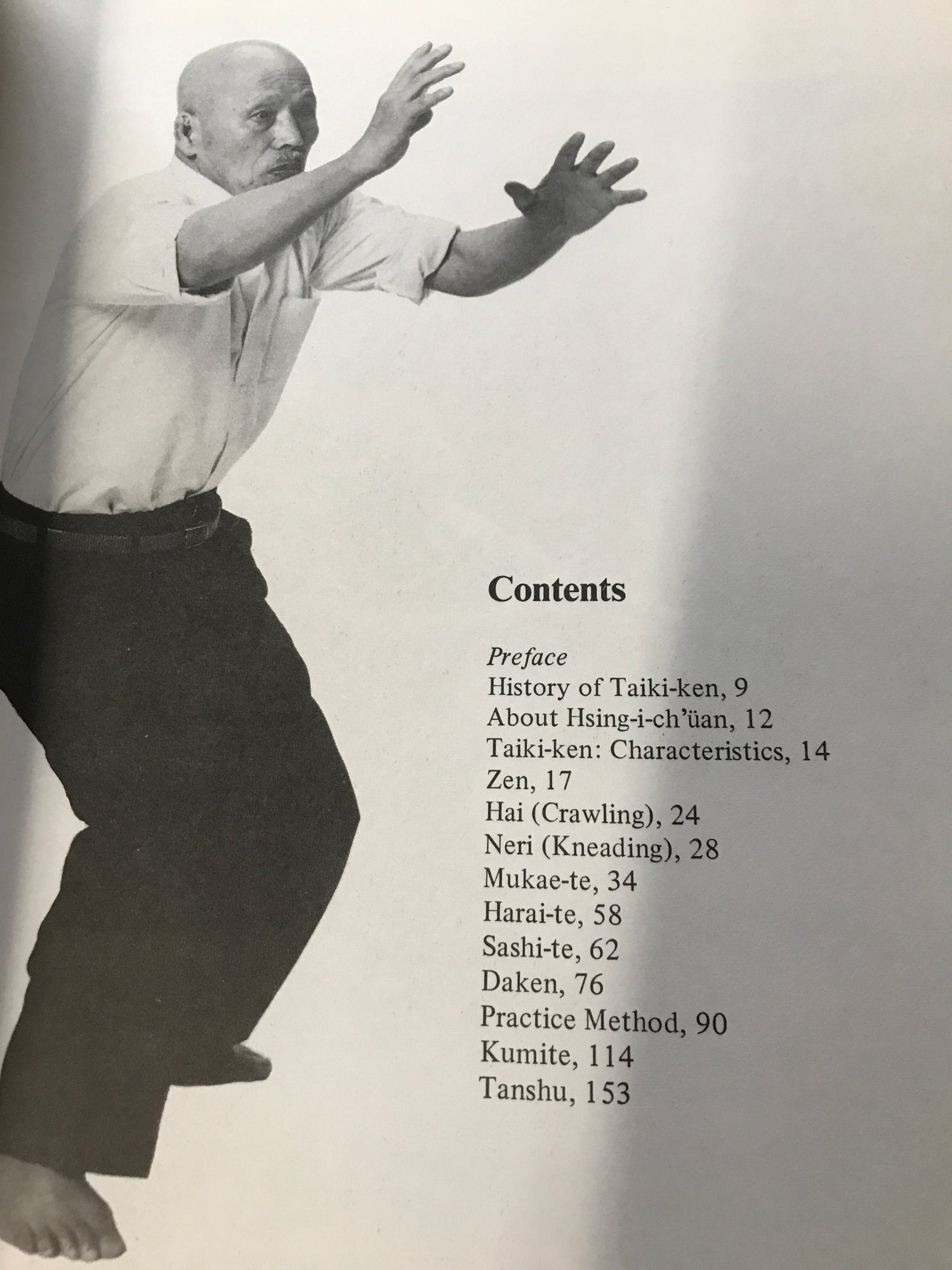 Essence of Kung Fu Taiki-Ken Book by Kenichi Sawai (Preowned) - Budovideos Inc