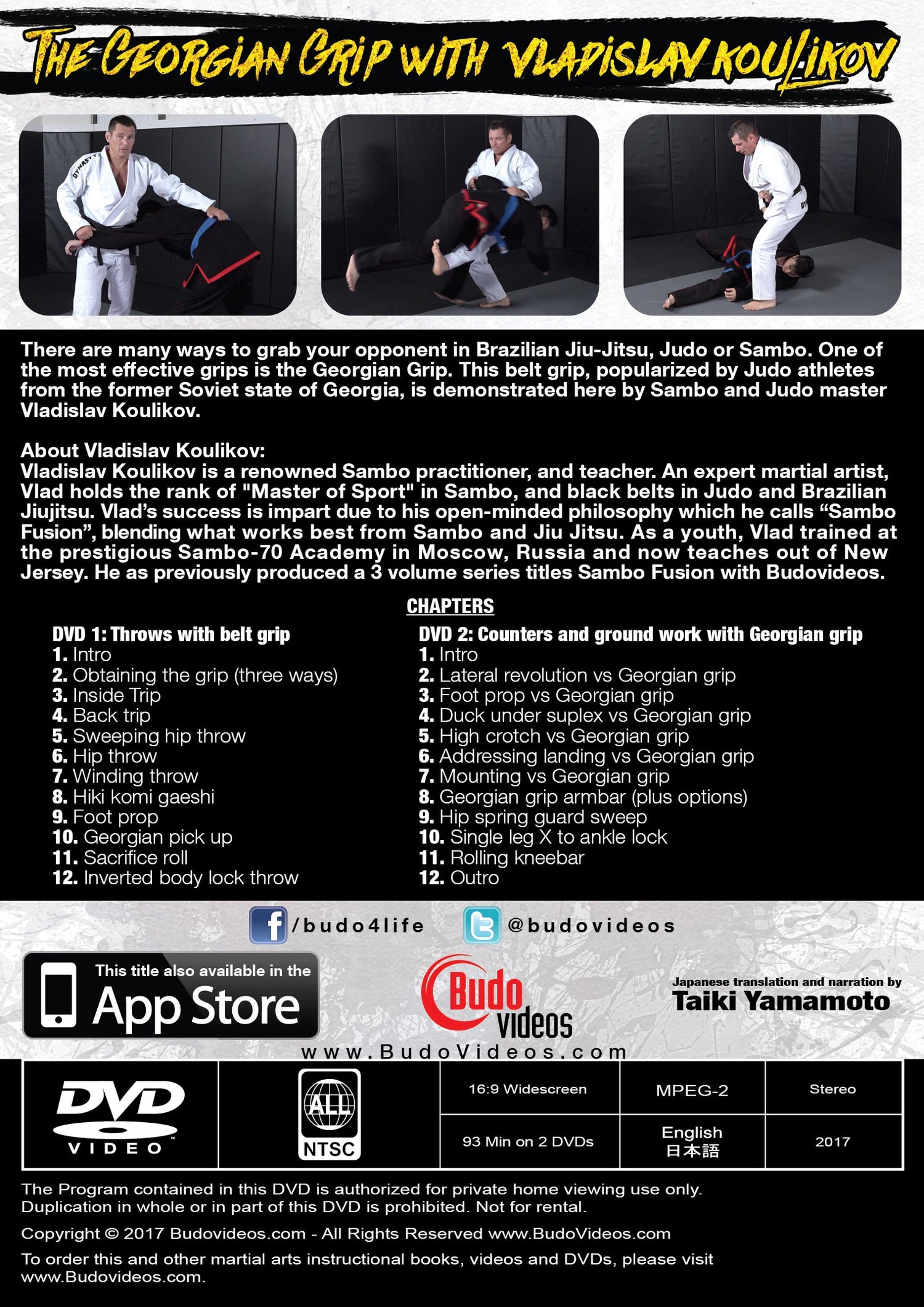 Georgian Grip 2 DVD Set by Vladislav Koulikov - Budovideos Inc