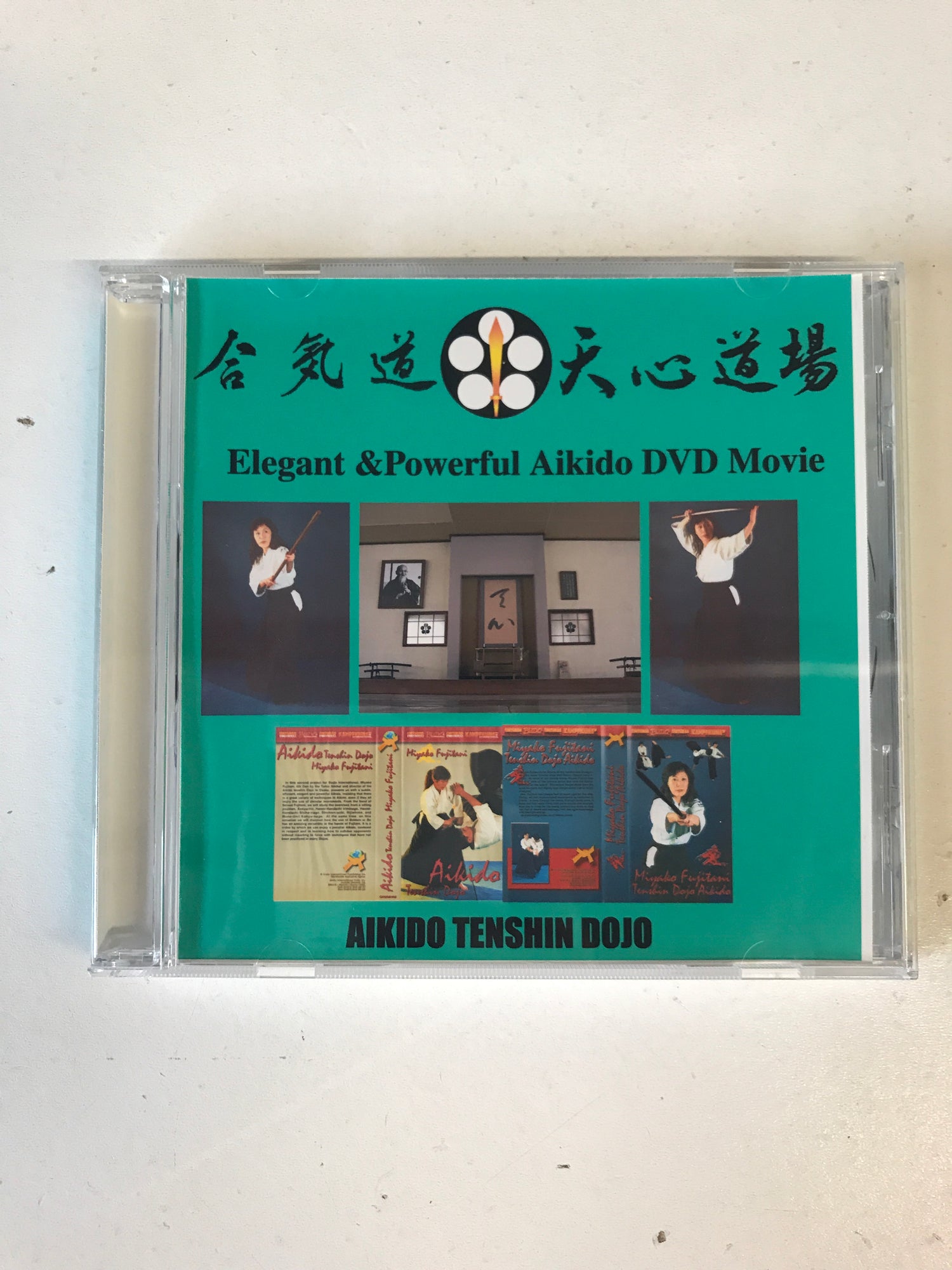 Elegant & Powerful Aikido by Miyako Fujitani - Budovideos Inc