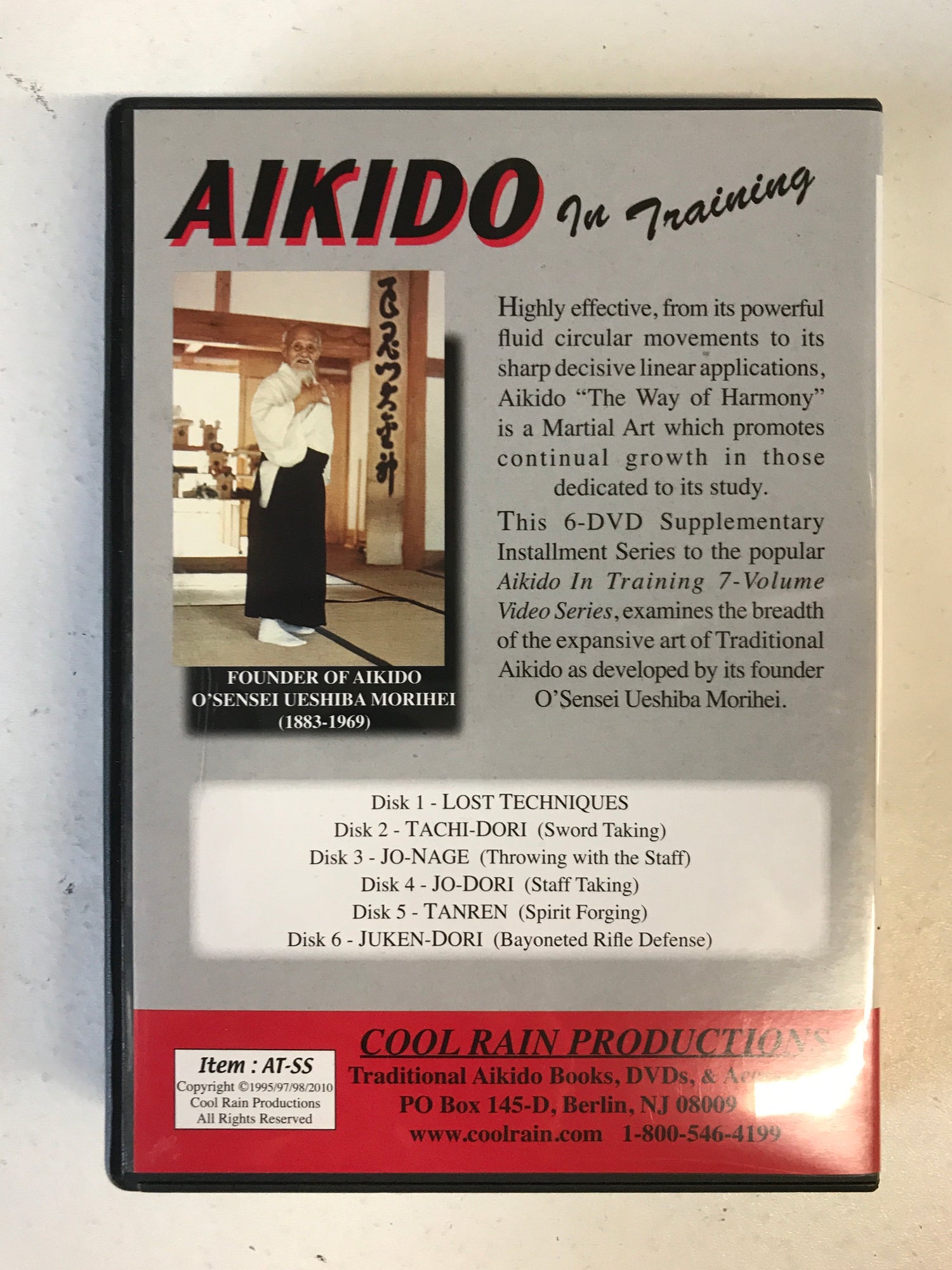 Aikido in Training 6 DVD Set (Supplementary Series) by Richard & Kathy Crane (Preowned) - Budovideos