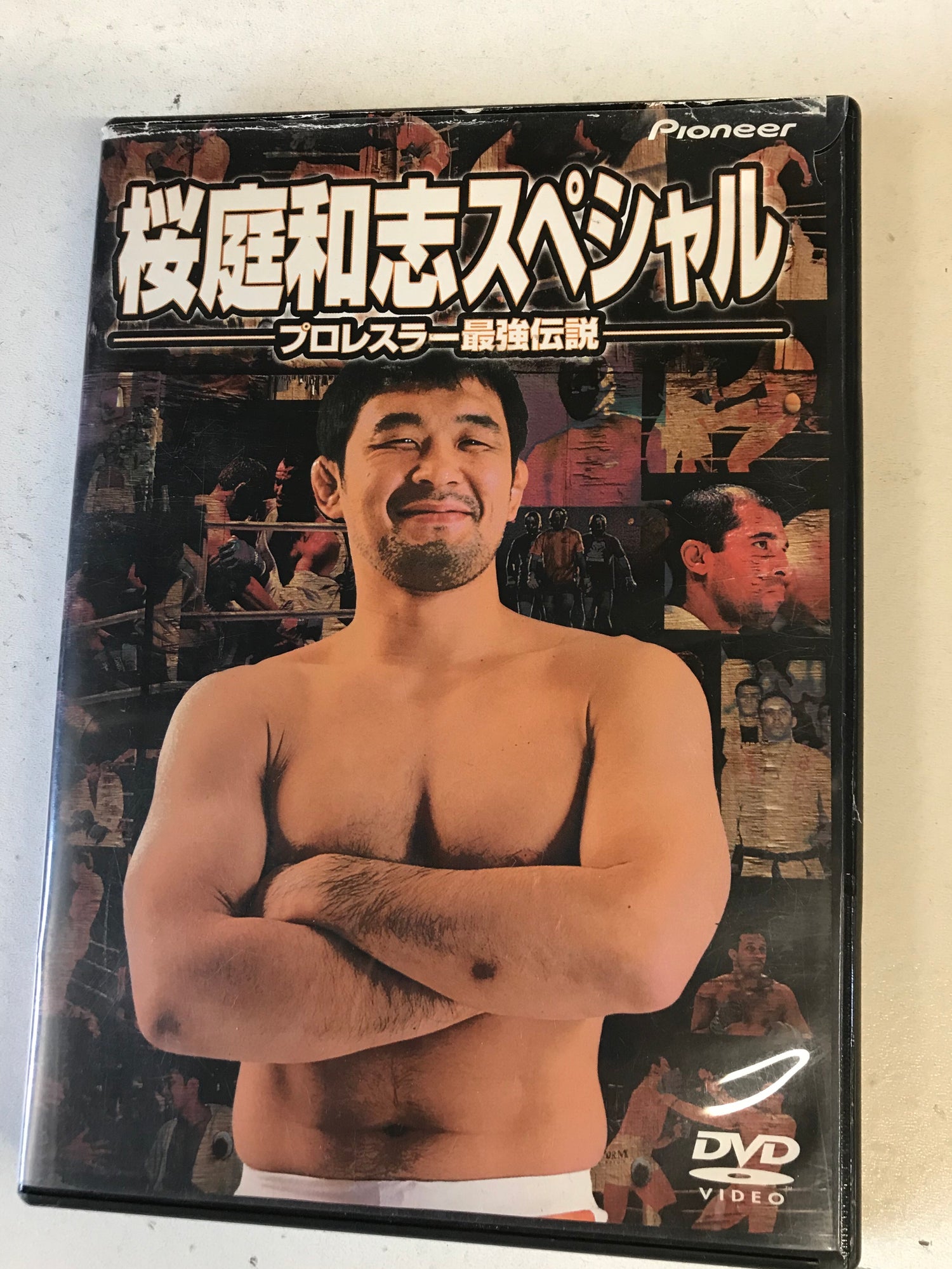 Sakuraba Special DVD (Preowned) - Budovideos Inc