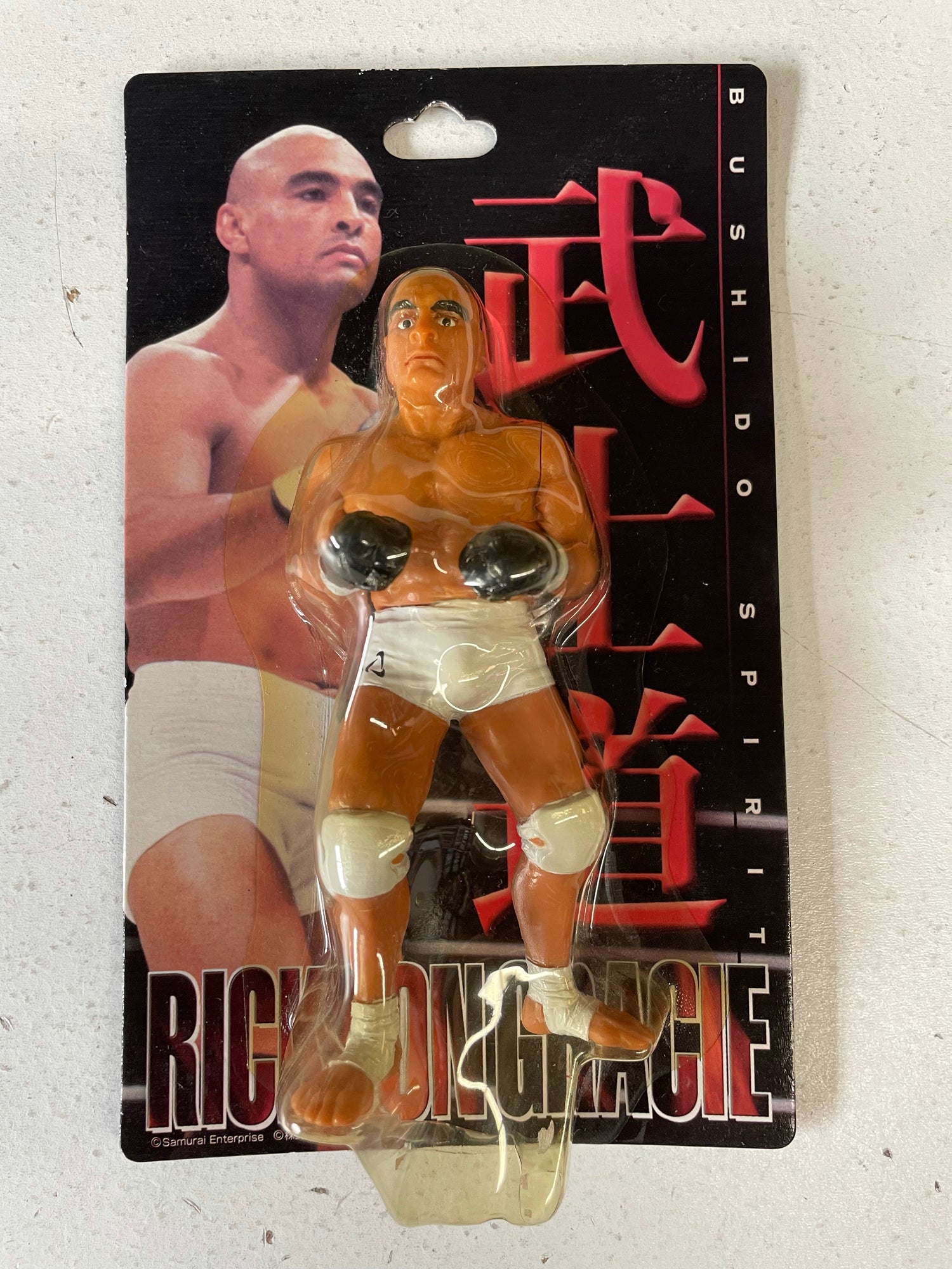 Rickson Gracie MMA Figure - Budovideos Inc