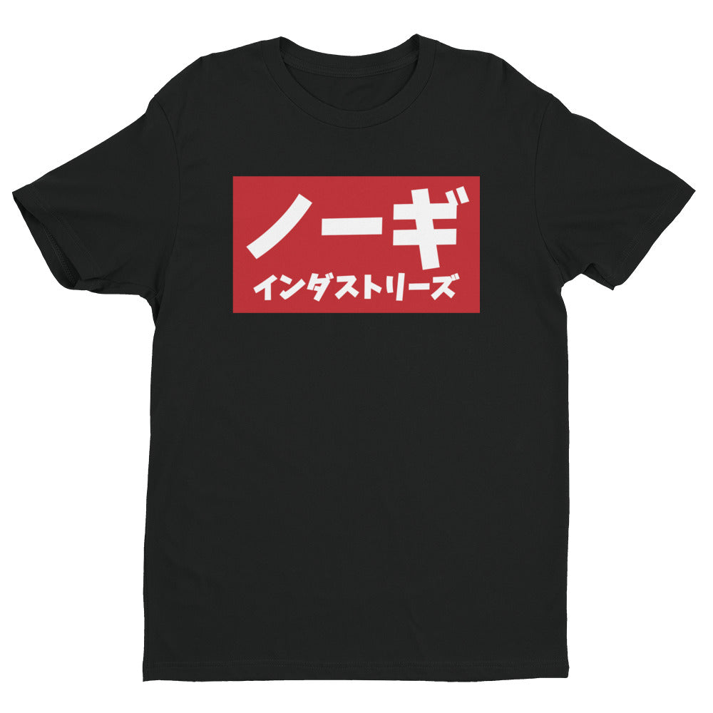 Nogi Nihon Shirt by Nogi Industries - Budovideos Inc
